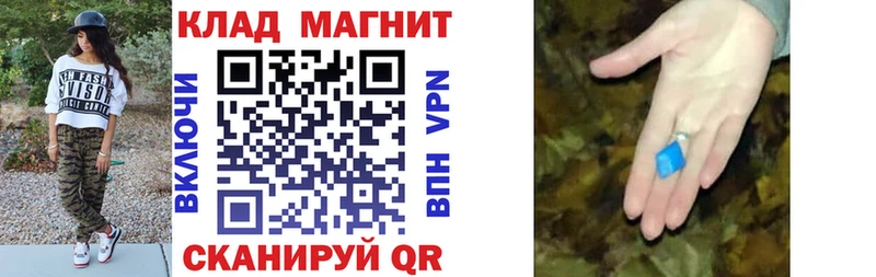 Купить закладку COCAIN  Меф мяу мяу  Каргополь