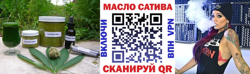Еда ТГК марихуана  Купить закладки  Каргополь 