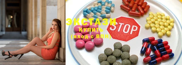 первитин Дмитровск