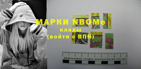 jwh Гусев