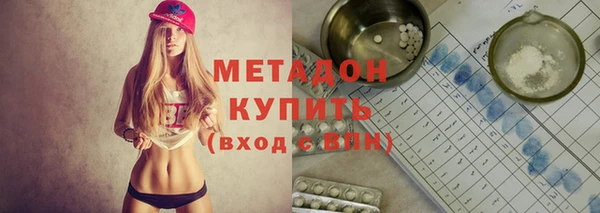 а пвп мука Гусь-Хрустальный