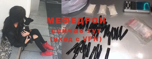 первитин Дмитровск