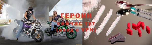 круглые Гусиноозёрск