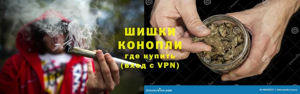 а пвп мука Гусь-Хрустальный