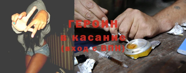мяу мяу кристалл Дмитров