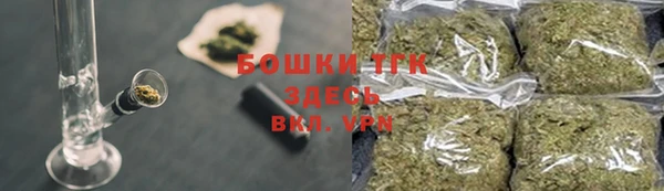 первитин Покачи