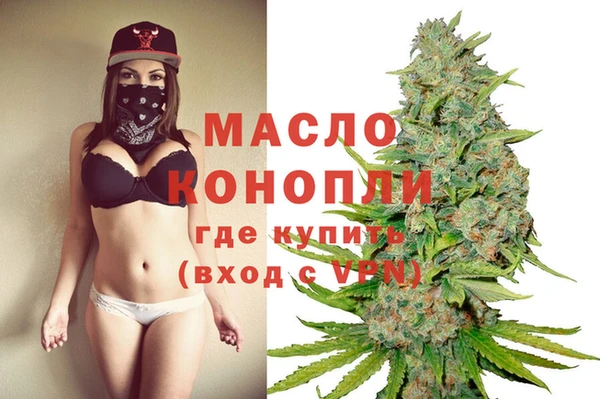 а пвп мука Гусь-Хрустальный