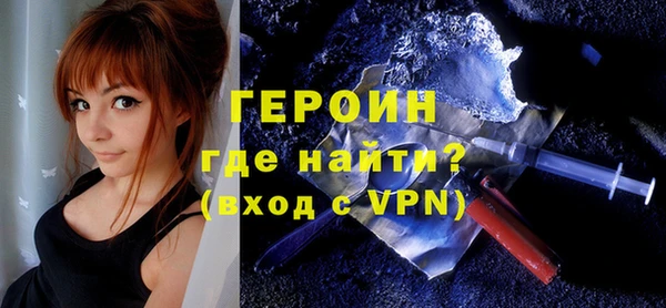 круглые Гусиноозёрск