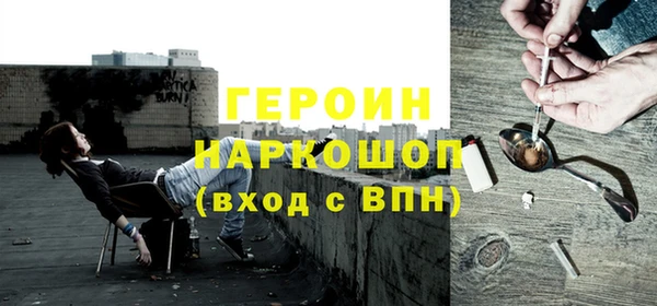 jwh Гусев