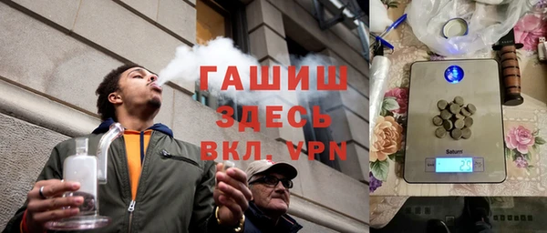 первитин Дмитровск