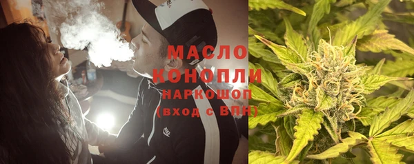 круглые Гусиноозёрск