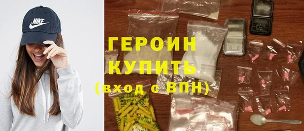 круглые Гусиноозёрск