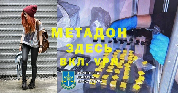 jwh Гусев